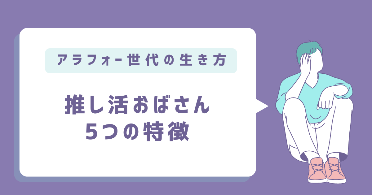 ヤクルト 株価 配当 利回り